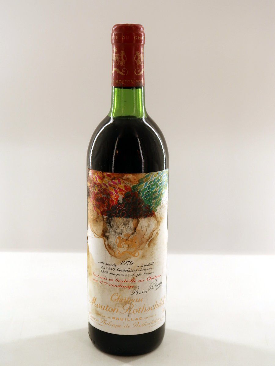 1979 Chateau Mouton Rothschild 1er Grand Cru Pauillac