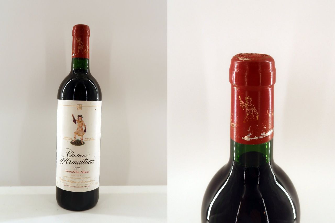 1996 Chateau D'Armailhac Pauillac