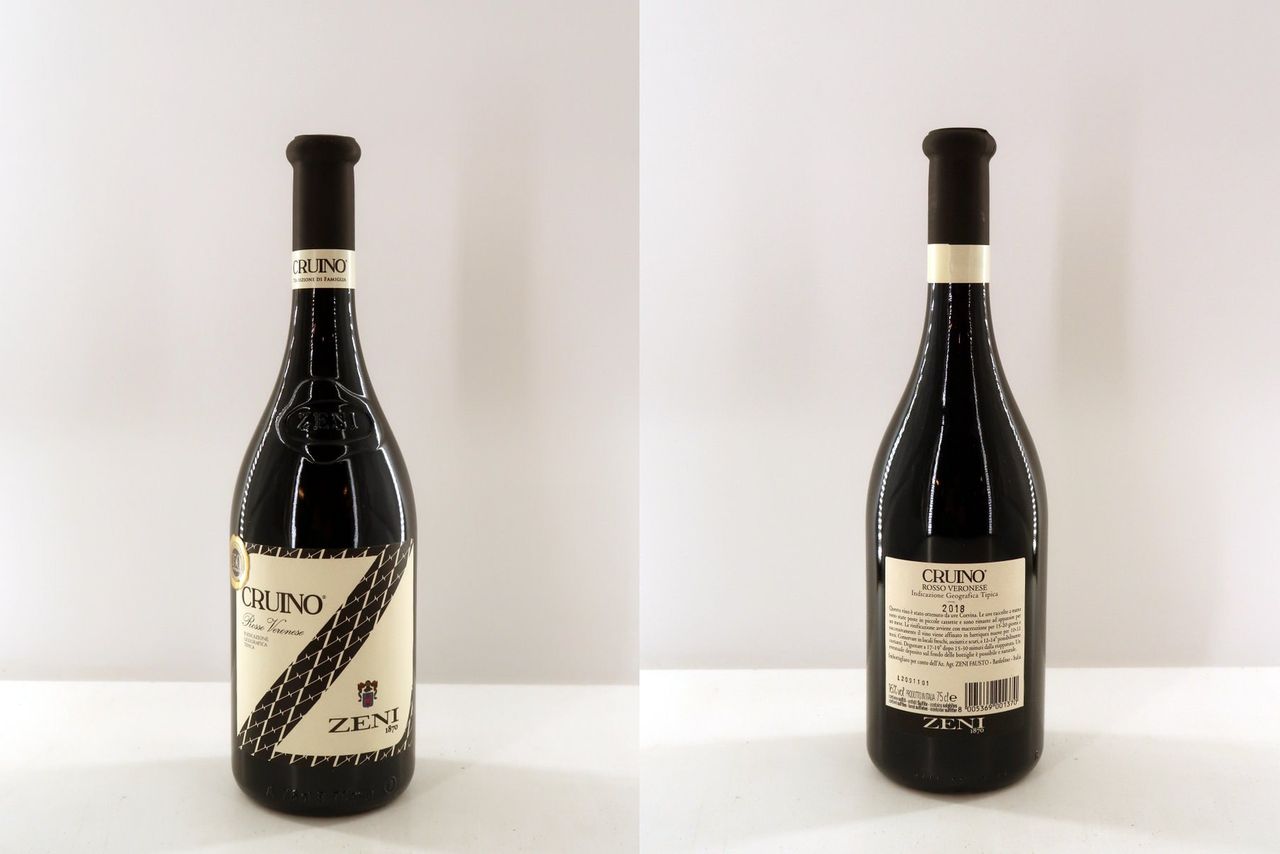 2018 Cruino Rosso Zeni