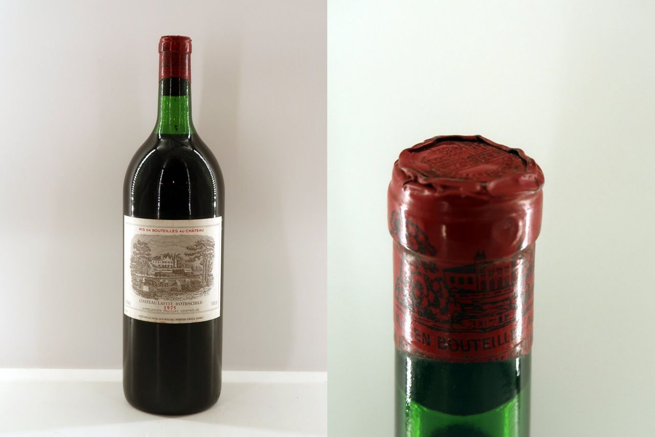 1975 Chateau Lafite Rothschild 1er Grand Cru Pauillac