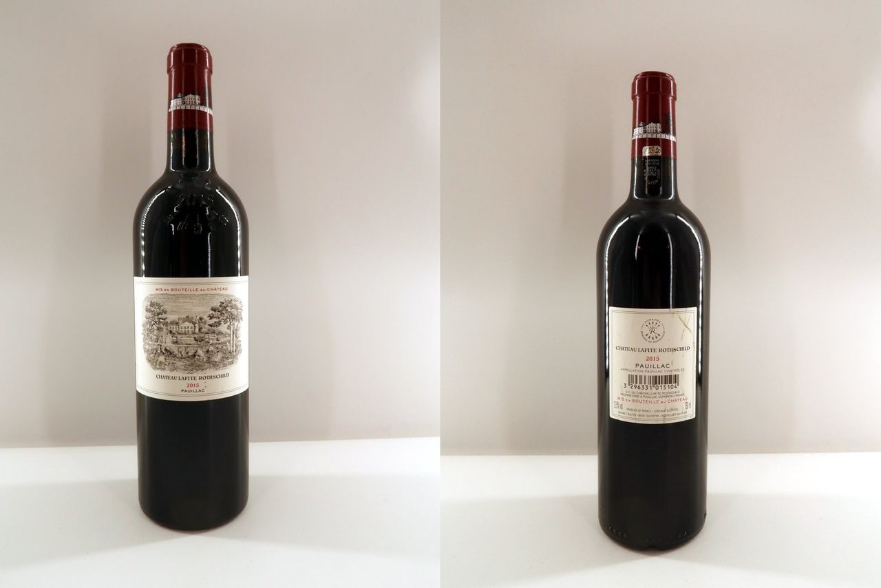 2015 Chateau Lafite Rothschild 1er Grand Cru Pauillac