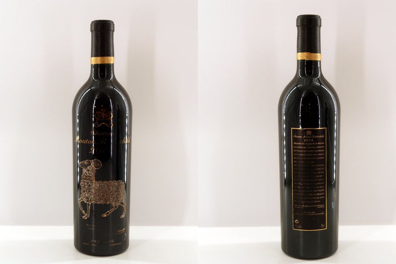 2000 Chateau Mouton Rothschild 1er Grand Cru Pauillac