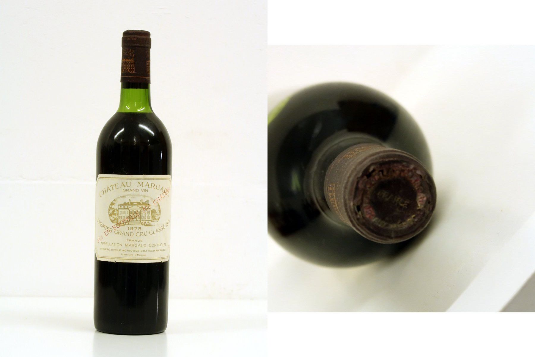 1975 Chateau Margaux 1er Grand Cru Margaux