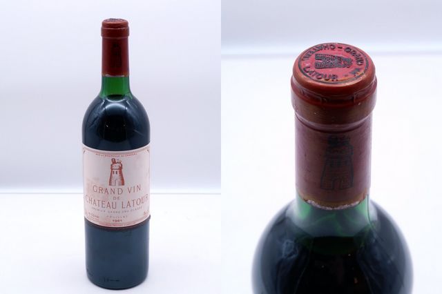1981 Chateau Latour 1er Grand Cru Pauillac